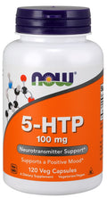 NOW Foods 5-HTP, 100mg 120 vcaps