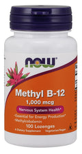 NOW Foods Methyl B-12, 1000mcg 100 lozenges