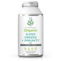 Cytoplan Super Greens + Immunity 150g